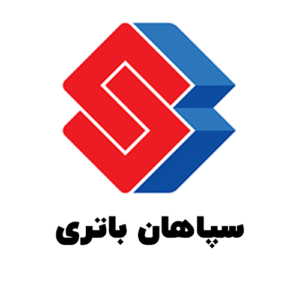 سپاهان باتری